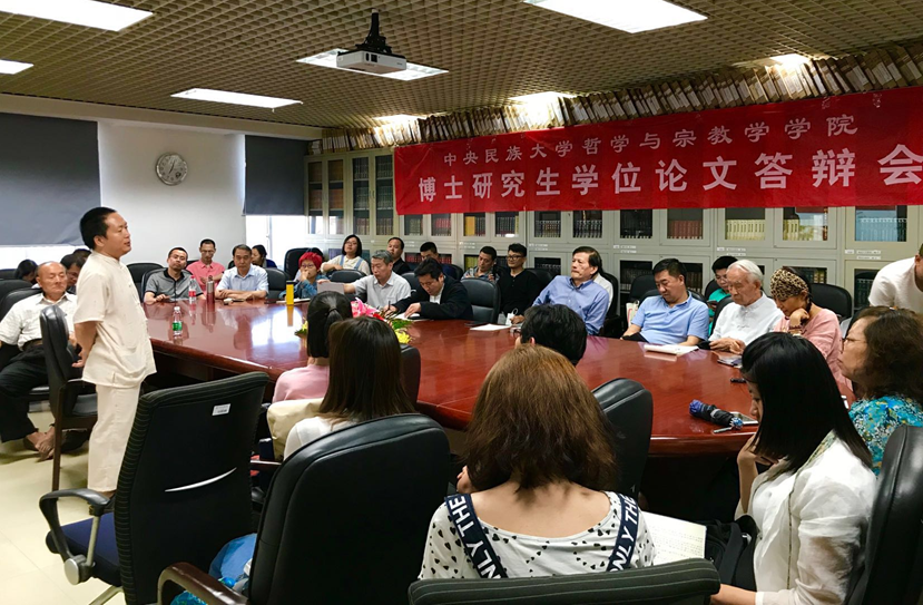 微信图片_20180530163424.png 微信图片_20180530163424.png