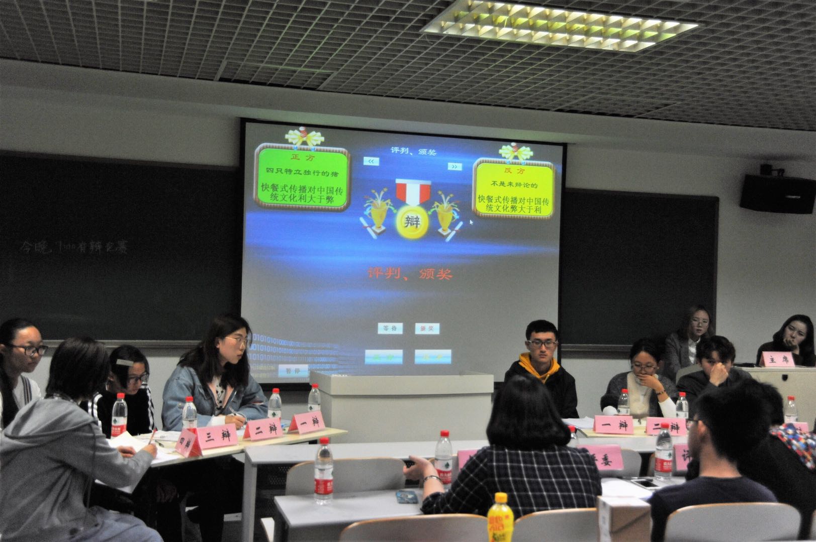 微信图片_20181015163356.jpg 微信图片_20181015163356.jpg